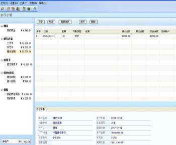 &#20048;&#23478;&#65288;&#20013;&#22269;&#65289;&#26377;&#38480;&#20844;&#21496;&#32;&#124;&#32;&#28020;&#23460;&#32;&#124;&#32;&#20048;&#23478;