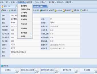 &#20048;&#23478;&#65288;&#20013;&#22269;&#65289;&#26377;&#38480;&#20844;&#21496;&#32;&#124;&#32;&#28020;&#23460;&#32;&#124;&#32;&#20048;&#23478;