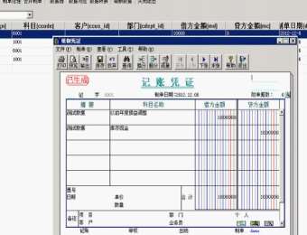 &#20048;&#23478;&#65288;&#20013;&#22269;&#65289;&#26377;&#38480;&#20844;&#21496;&#32;&#124;&#32;&#28020;&#23460;&#32;&#124;&#32;&#20048;&#23478;