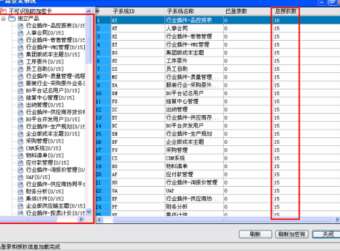 &#20048;&#23478;&#65288;&#20013;&#22269;&#65289;&#26377;&#38480;&#20844;&#21496;&#32;&#124;&#32;&#28020;&#23460;&#32;&#124;&#32;&#20048;&#23478;