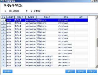 &#20048;&#23478;&#65288;&#20013;&#22269;&#65289;&#26377;&#38480;&#20844;&#21496;&#32;&#124;&#32;&#28020;&#23460;&#32;&#124;&#32;&#20048;&#23478;