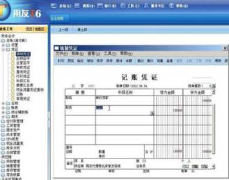 &#20048;&#23478;&#65288;&#20013;&#22269;&#65289;&#26377;&#38480;&#20844;&#21496;&#32;&#124;&#32;&#28020;&#23460;&#32;&#124;&#32;&#20048;&#23478;