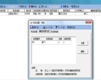 &#20048;&#23478;&#65288;&#20013;&#22269;&#65289;&#26377;&#38480;&#20844;&#21496;&#32;&#124;&#32;&#28020;&#23460;&#32;&#124;&#32;&#20048;&#23478;