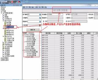 &#20048;&#23478;&#65288;&#20013;&#22269;&#65289;&#26377;&#38480;&#20844;&#21496;&#32;&#124;&#32;&#28020;&#23460;&#32;&#124;&#32;&#20048;&#23478;