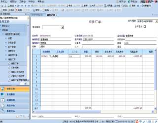 &#20048;&#23478;&#65288;&#20013;&#22269;&#65289;&#26377;&#38480;&#20844;&#21496;&#32;&#124;&#32;&#28020;&#23460;&#32;&#124;&#32;&#20048;&#23478;