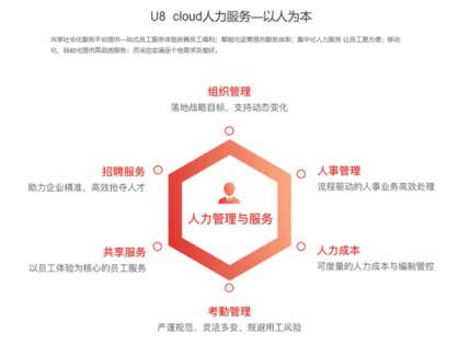 &#20048;&#23478;&#65288;&#20013;&#22269;&#65289;&#26377;&#38480;&#20844;&#21496;&#32;&#124;&#32;&#28020;&#23460;&#32;&#124;&#32;&#20048;&#23478;